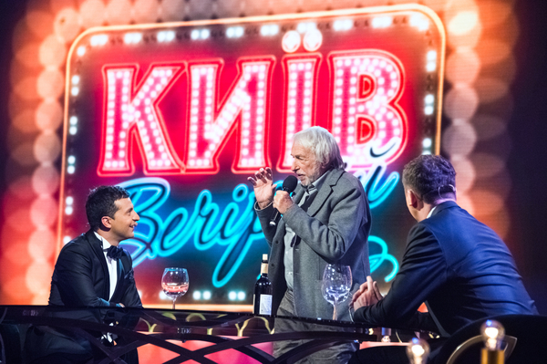 Фото: Марина Головнева