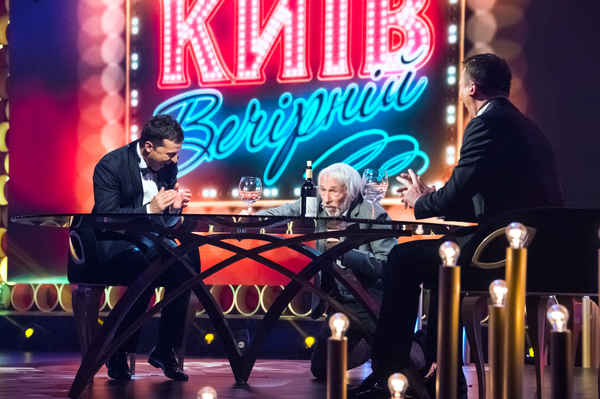 Фото: Марина Головнева