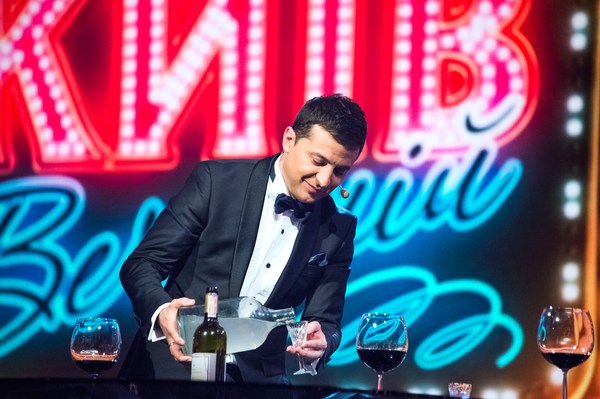 Фото: Марина Головнева