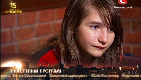 Битва экстрасенсов 15 сезон: После 5 лет молчания девочка сказала, кто едва не убил ее