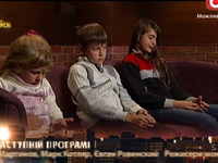 Битва экстрасенсов 15 сезон: После 5 лет молчания девочка сказала, кто едва не убил ее