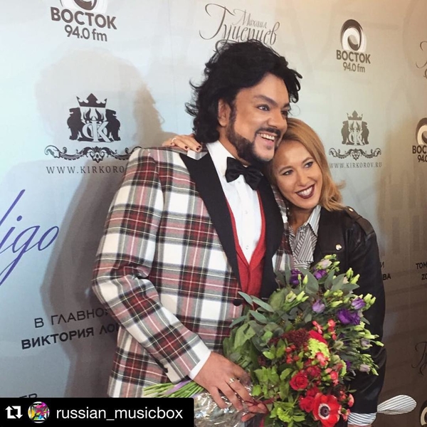 Грандиозная премьера клипа Киркорова: Собчак и Гагарина пришли на мероприятие