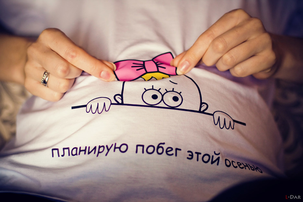 Как узнать примерную дату родов