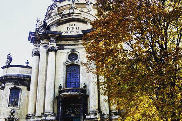 Лена Худенко