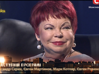 Экстрасенсы раскроют тайны звездных семей