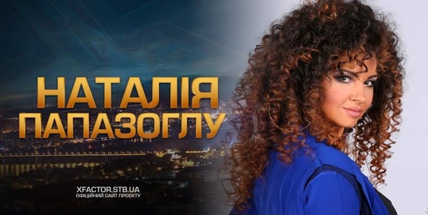 Х-фактор 6 сезон: Подробности третьего прямого эфира