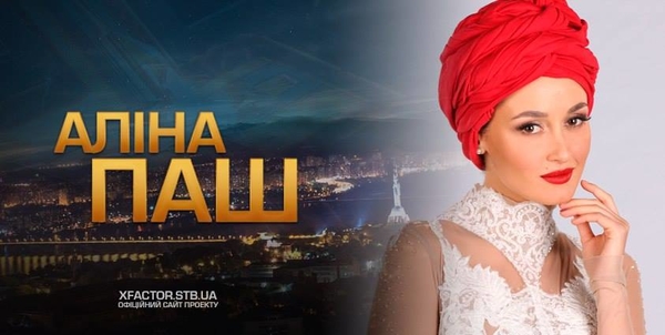 Х-фактор 6 сезон: Подробности третьего прямого эфира