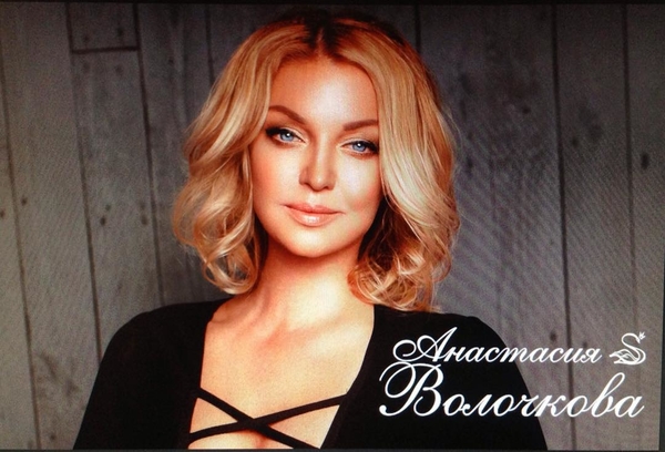 Анастасия Волочкова на съемки программы пришла пьяной