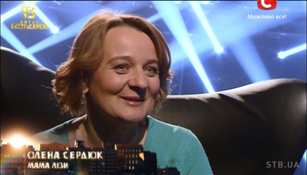 Битва экстрасенсов 15 сезон: Мамы Королевой и Сумской проверили участников