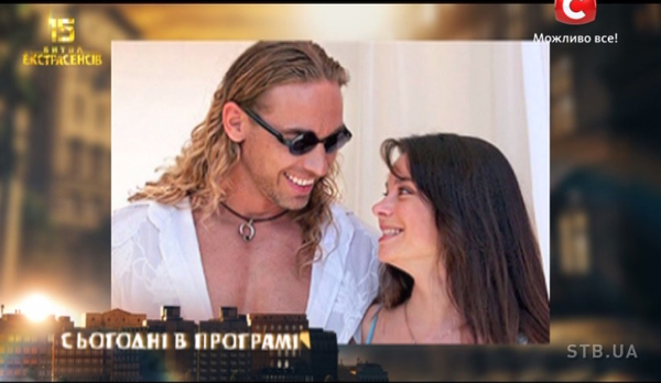 Битва экстрасенсов 15 сезон: Мамы Королевой и Сумской проверили участников