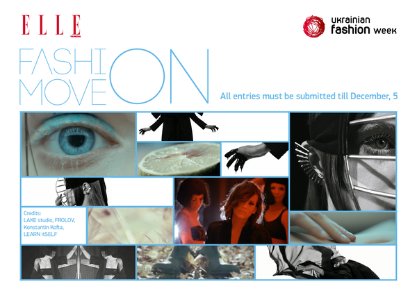 В Украине состоится конкурс fashion-видео Fashion Move On