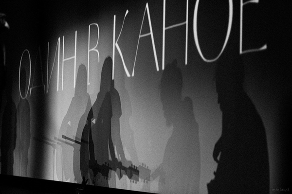 пресс-служба