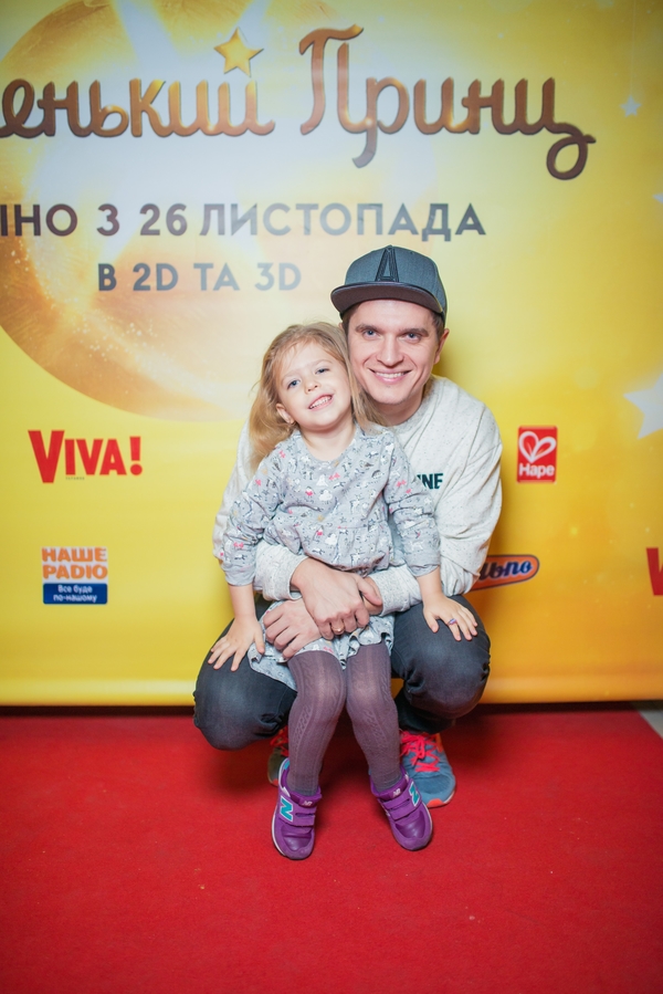 Маленький принц: Скрипка и Анатолич посетили премьеру мультфильма