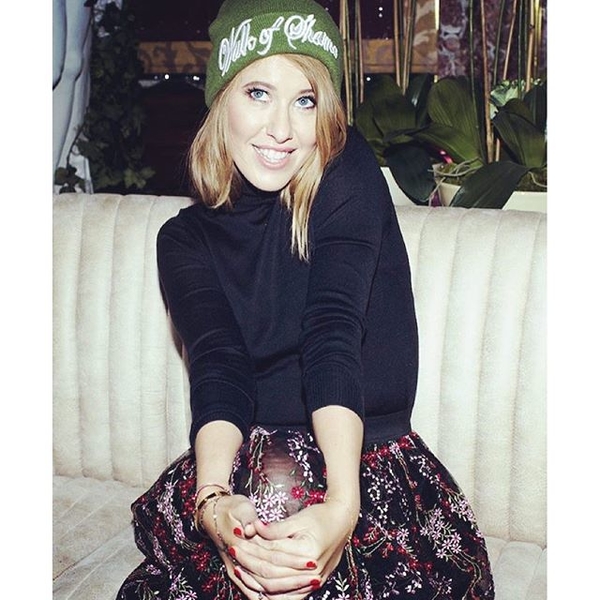 Ксения Собчак прокомментировала конфликт между Россией и Турцией