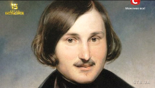 Битва экстрасенсов 15 сезон: Раскрыли шокирующие факты о жизни и смерти Гоголя