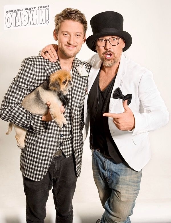 Дмитрий Коляденко вместе с сыном появились на обложке глянца