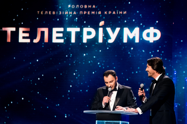 Марина Головнева