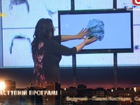 Экстрасенсы расскажут о судьбе Игоря Ливанова по его отпечатку пальца