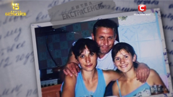 Битва экстрасенсов 15 сезон: Расследовали жестокое убийство 15-летней школьницы