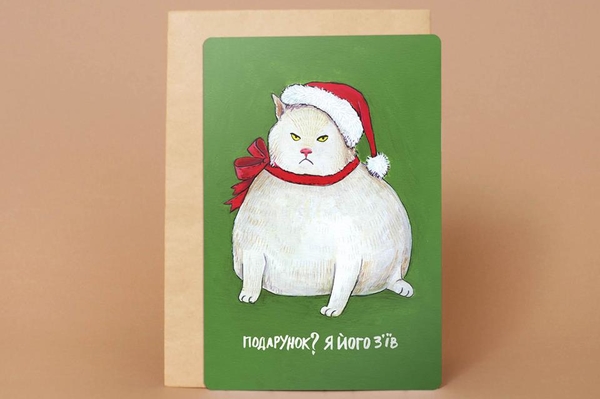 facebook.com/Otvet42ComUa