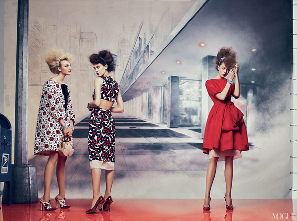 Карьерный гороскоп на 2016 год