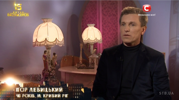 Битва экстрасенсов 15 сезон: Экстрасенс смогла отыскать человека