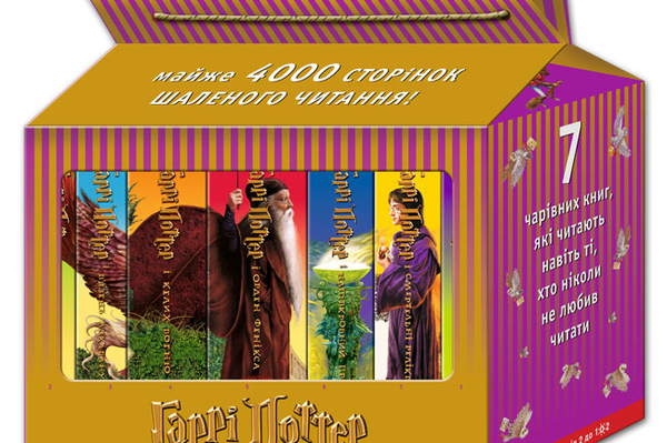 ababahalamaha.com.ua