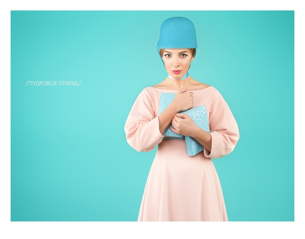 Василиса Фролова стала лицом модного проекта