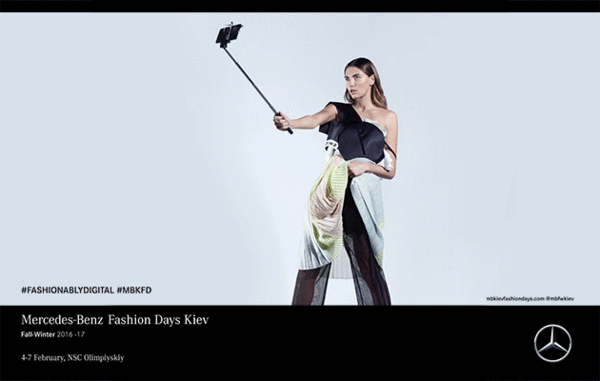 Лицом 12-го сезона Mercedes-Benz Kiev Fashion Days стала Алина Байкова