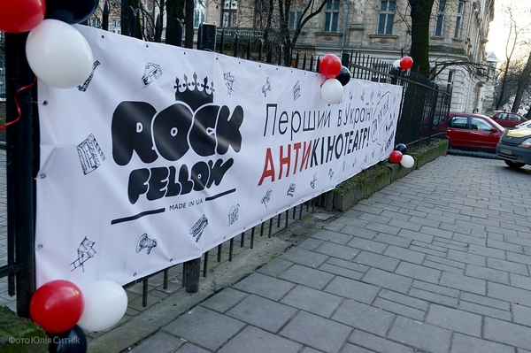 пресс-служба