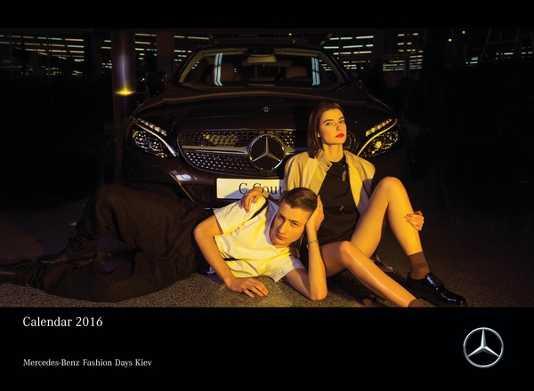 Mercedes-Benz Kiev Fashion Days представил календарь на 2016 год
