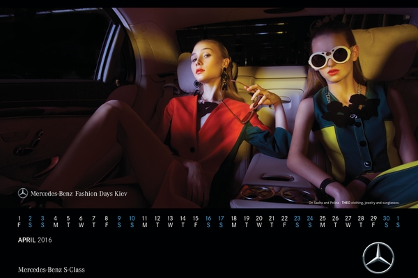 Mercedes-Benz Kiev Fashion Days