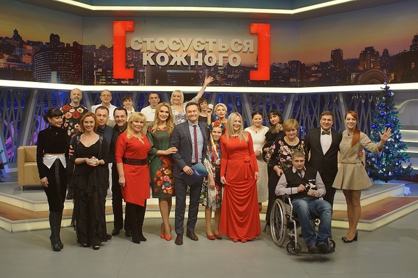 Ведущий ток-шоу Касается каждого снялся в новогоднем выпуске с лапундером