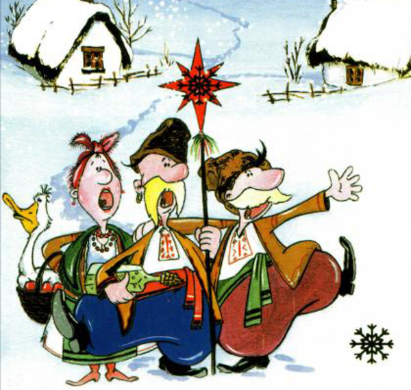 Щедривки: веселые тексты на украинском языке