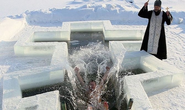 Крещение 2016: Дата праздника