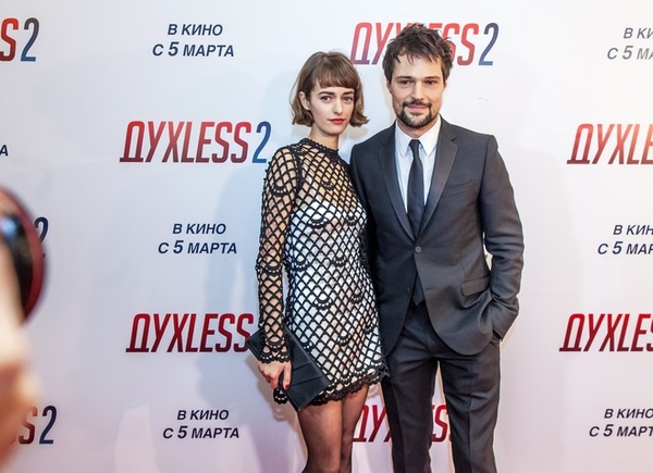 Возлюбленная Данилы Козловского переехала к нему жить