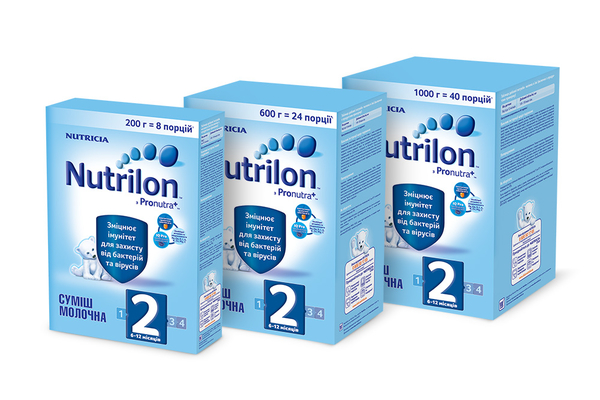 Детские смеси Nutrilon в новом разумном формате