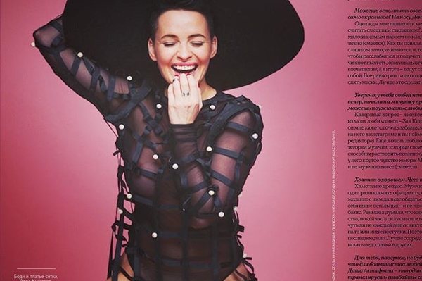 instagram.com/da_astafieva