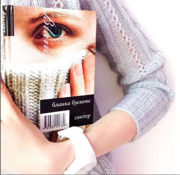 Что почитать: пять книг, которые заставят забыть о времени