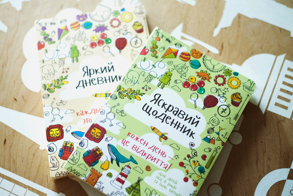 Развитие ребенка: Яркий Дневник – мир глазами малыша