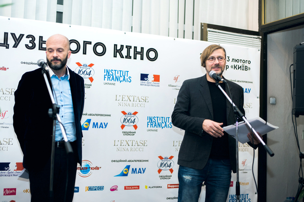 Фото: Марина Головнева