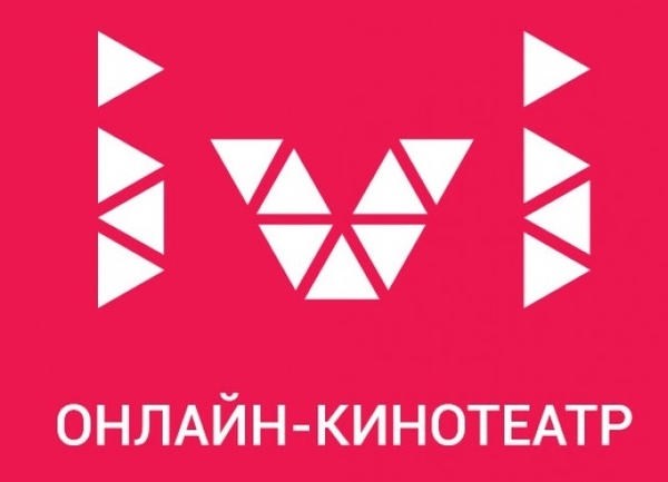 Онлайн-кинотеатр ivi.ru: Огромные возможности для жителей СНГ
