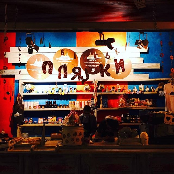 Если ты не едешь во Львов: 7 львовских заведений в Киеве