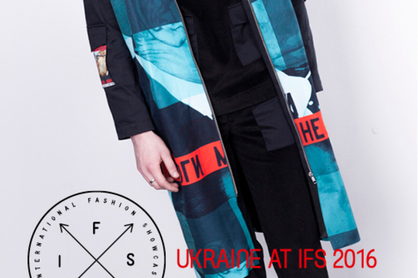 пресс-служба