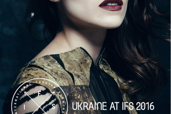 пресс-служба