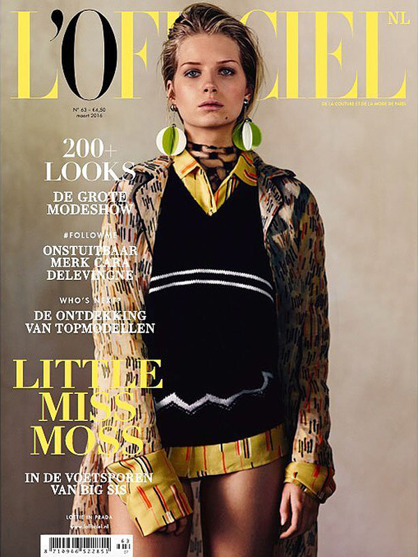 18-летняя сестра Кейт Мосс украсила свою первую обложку