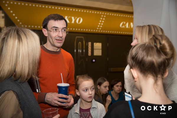 пресс-служба