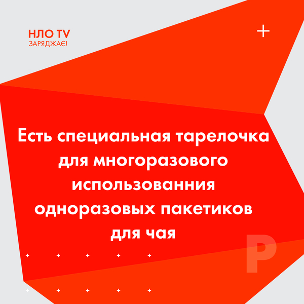 Это свойственно только женщинам: 7 смешных открыток