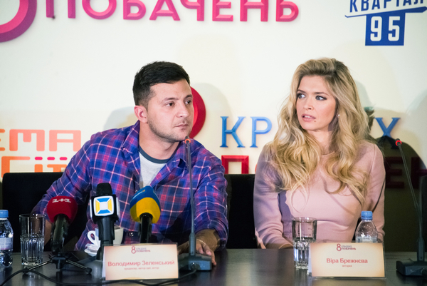 Премьера 8 лучших свиданий: Зеленский и Брежнева рассказали о съемках