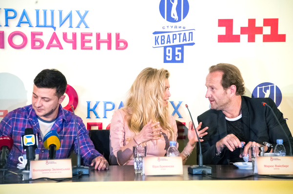 Фото: Марина Головнева